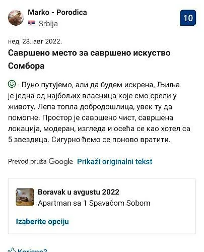 Ljiljana Lux 公寓 *