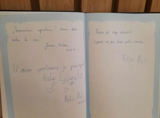 公寓 Ljiljana Lux *